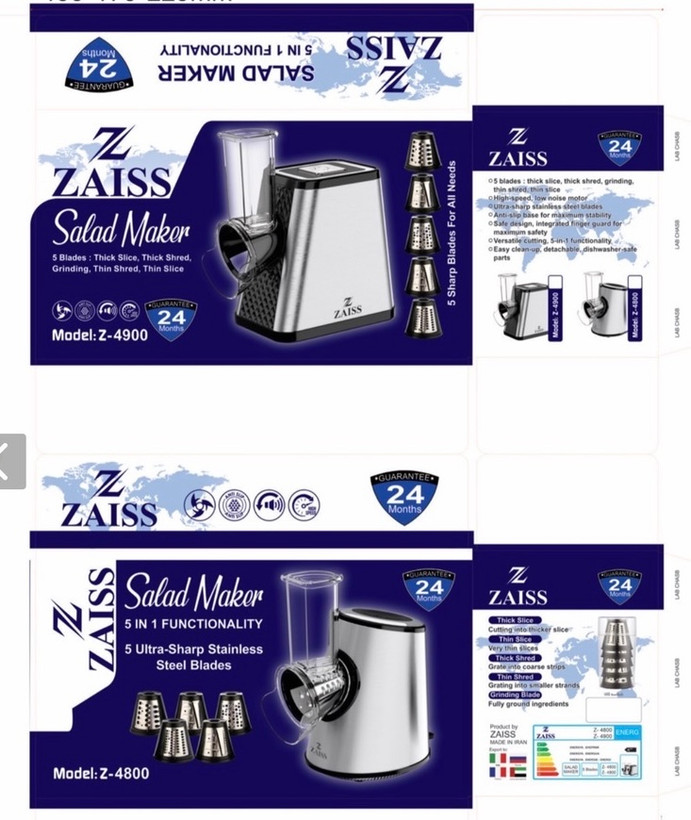 سالادسار زایس