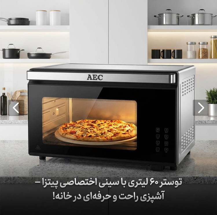 توستر AEC مدل ۶۰۹۰